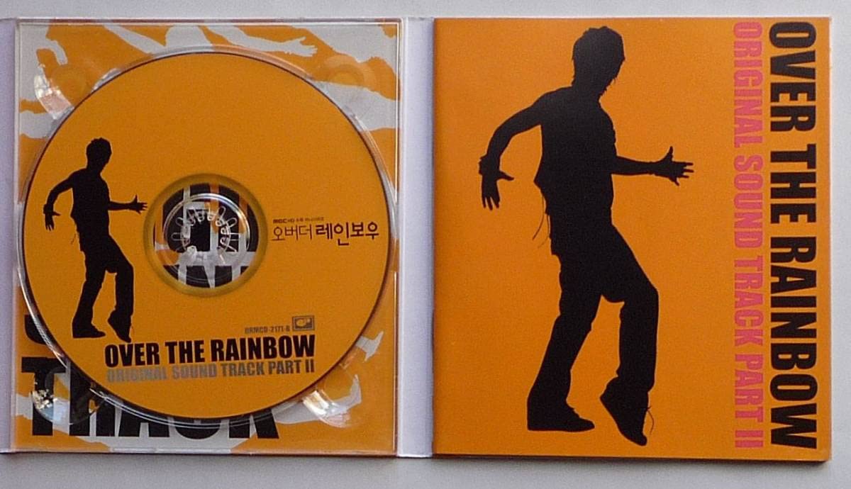 Amazon.co.jp: Over The Rainbow オーバーザレインボー OST 韓国正規盤