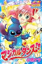 Amazon.co.jp: 小鷹 ナヲ: 本