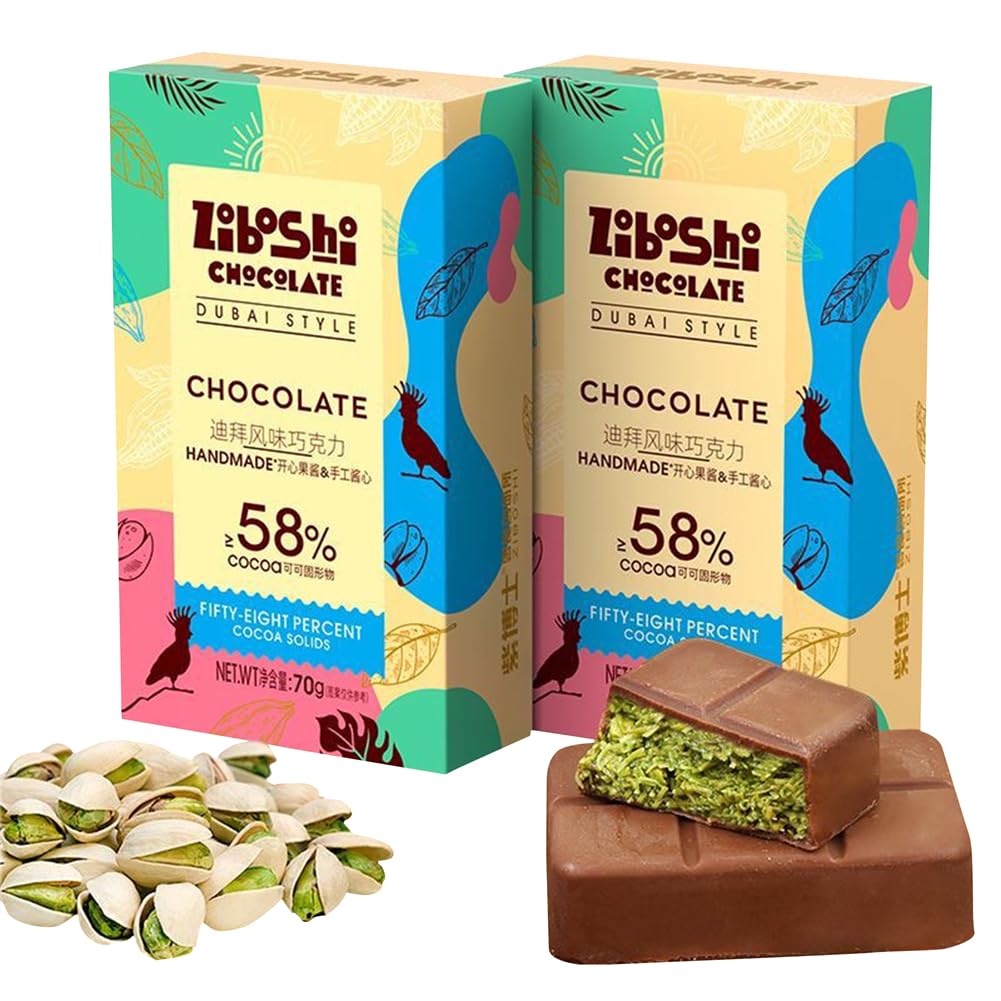 Amazon | 迪拜巧克力 70g/個 ドバイチョコ ピスタチオチョコ ドバイ
