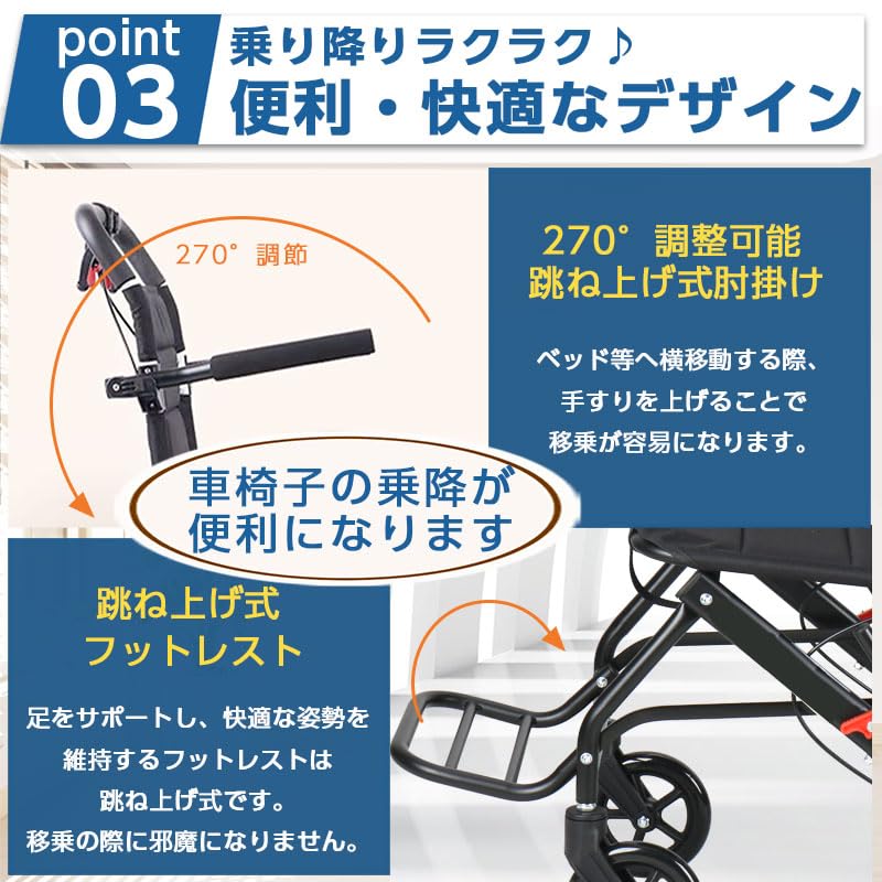 Amazon | Youabubu 軽量車椅子 車椅子 軽量 コンパクト 折畳み 介助型