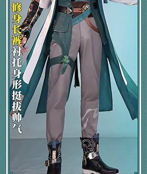 【値下げ交渉⭕】崩壊スターレイル 丹恒衣装 Amazon.co.jp: [CHIASA] 崩壊 スターレイル コスプレ 丹恒 たん