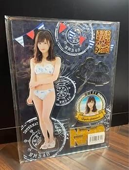 Amazon.co.jp: AKB48 NMB48 アクリルスタンド山本彩 水着 BIGアクスタ