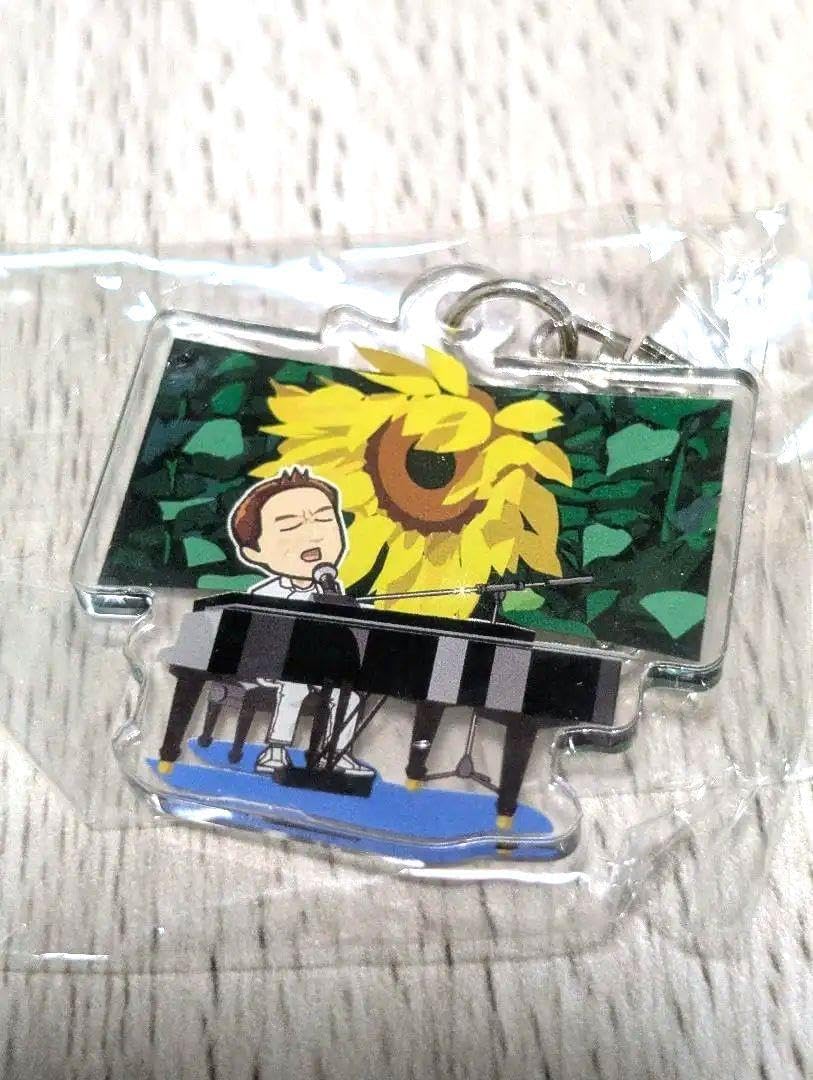 今日は誰に恋する？公演 村山彩希 衣装生地 シュシュ AKB48 大丸