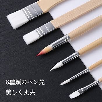 毛筆 6本セット Amazon.co.jp: aurochs 極細面相筆12本セット 天然馬毛筆6本