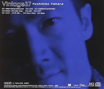 田原俊彦 新品未開封CD アルバム 11点 【8月までバラ売り可】 田原