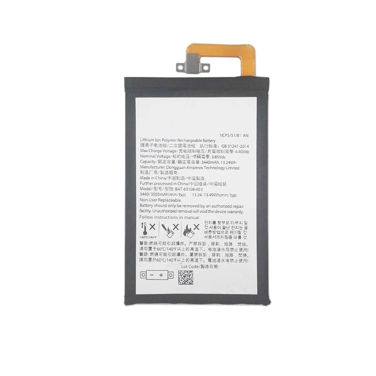 Pattaya New Replacement Battery BAT-63108-003 Compatible with BAT-63108-003 Keyone DK70 DTEK70