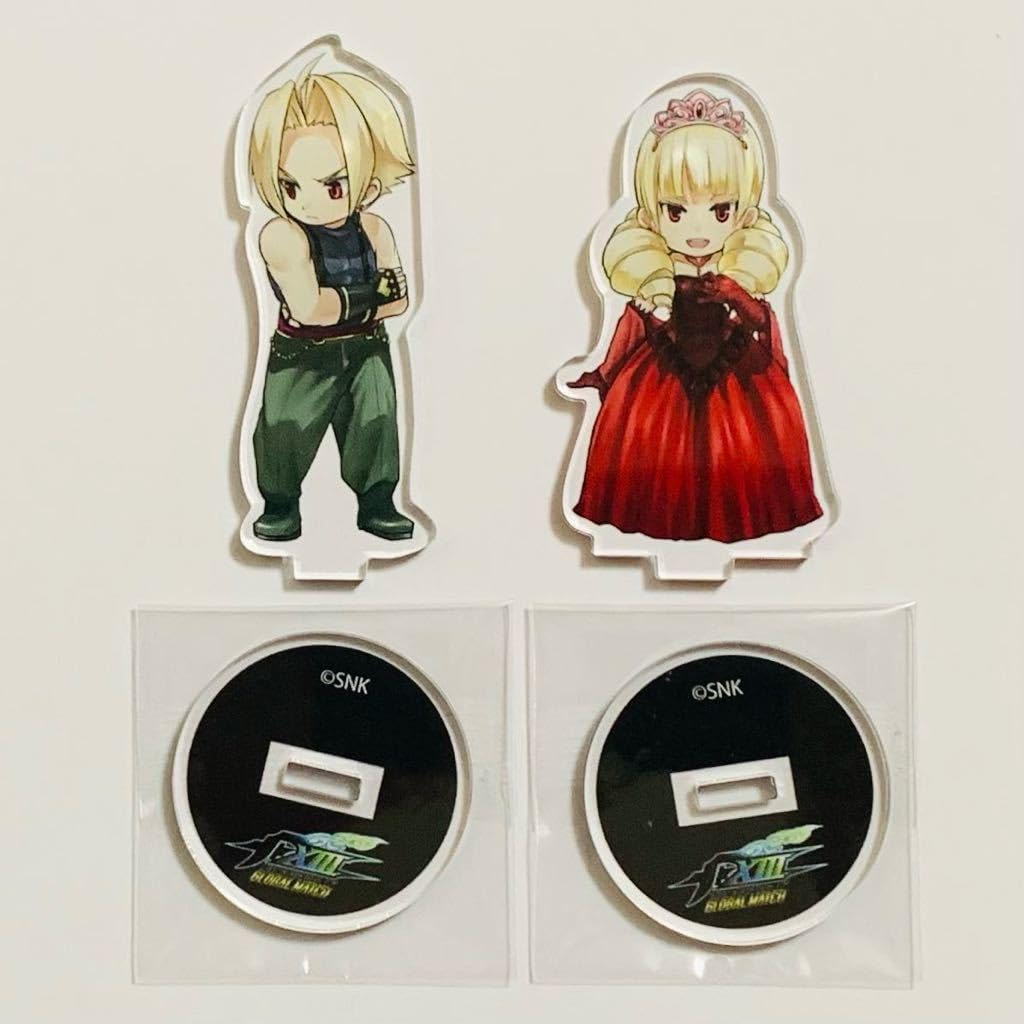 キングオブファイターズ デフォルメアクリルキーホルダー　アーデルハイド&ローズ キングオブファイターズ デフォルメアクリルキーホルダー