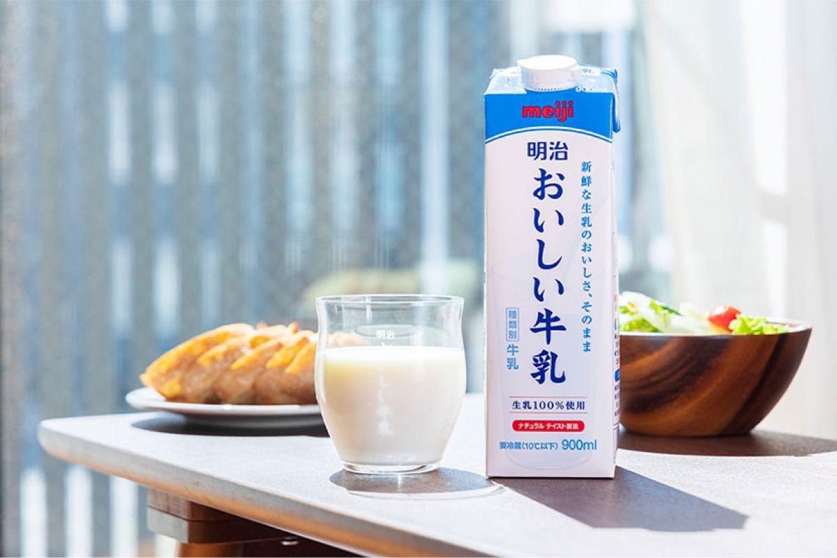 リモージュボックス　フランス　ミルク　牛乳瓶 リモージュボックス フランス ミルク 牛乳瓶