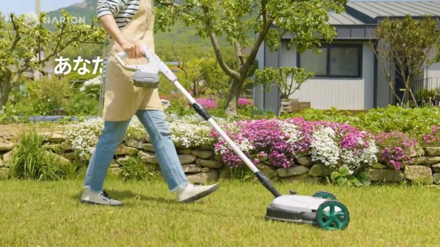 Amazon.co.jp: NARION（ナリオン）42V 充電式芝刈り機 コードレス軽量
