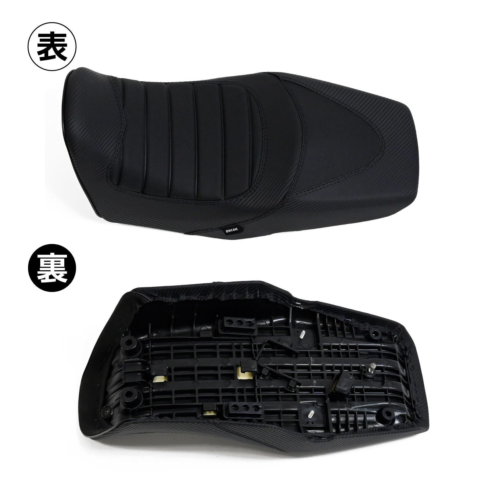 Amazon | topsense グロム JC75 対応 ローダウンシート タックロール