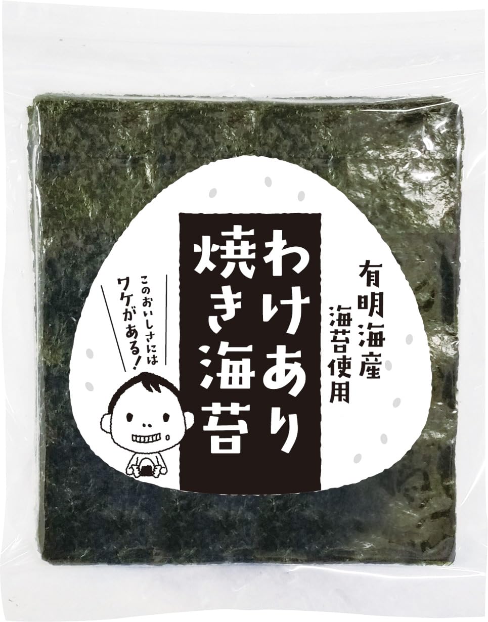 日本橋いなば園 有明産訳あり焼き海苔 (訳あり焼き海苔 全型25枚)