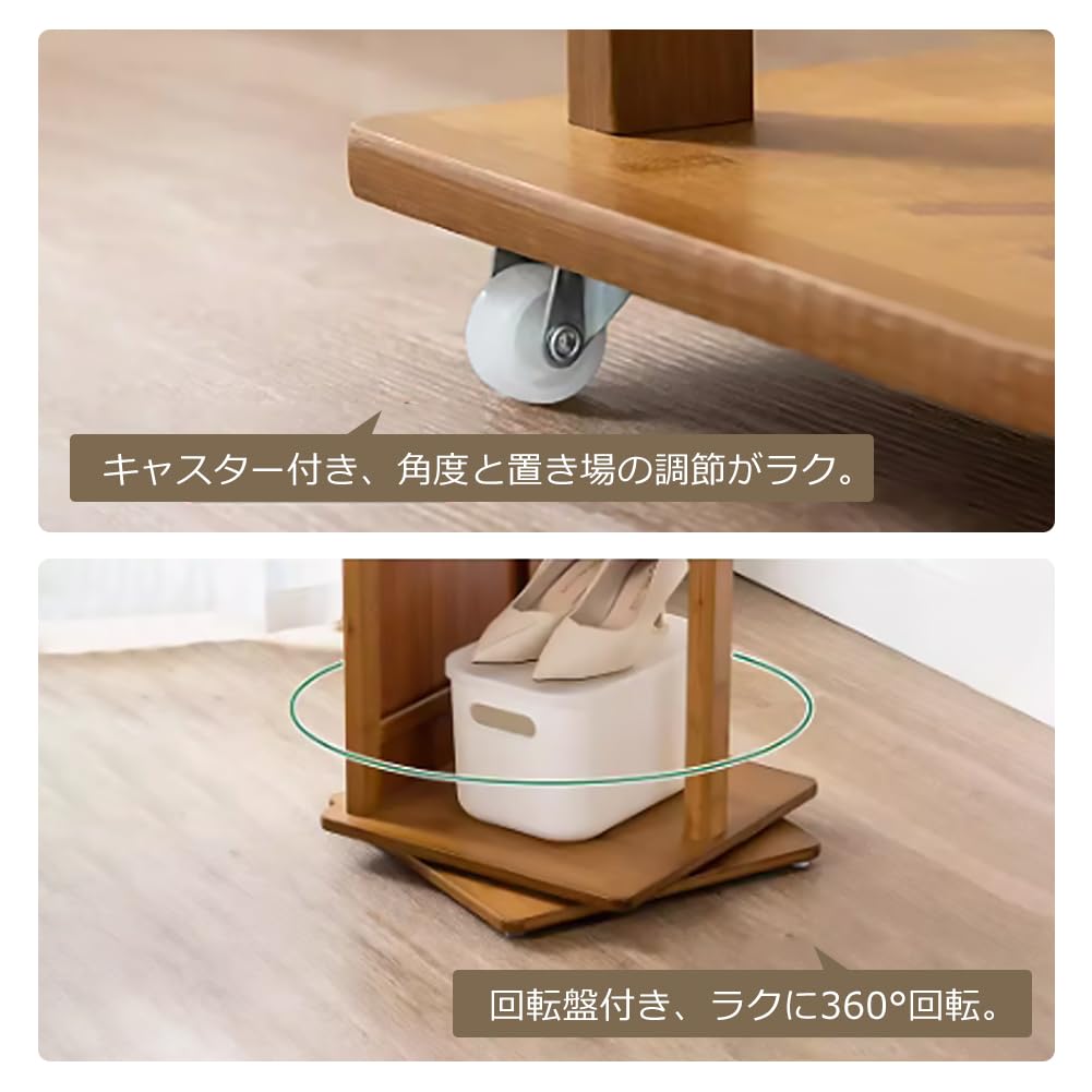 Amazon.co.jp: JIALAGESA 姿見 全身鏡 回転ミラーハンガー ハンガー 