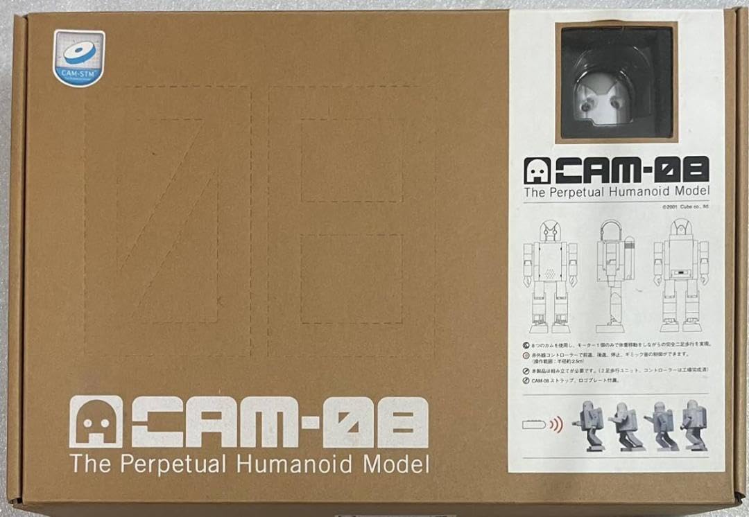 Amazon.co.jp: 株式会社キューブ 電動歩行ロボット CAM-08 テスト用  