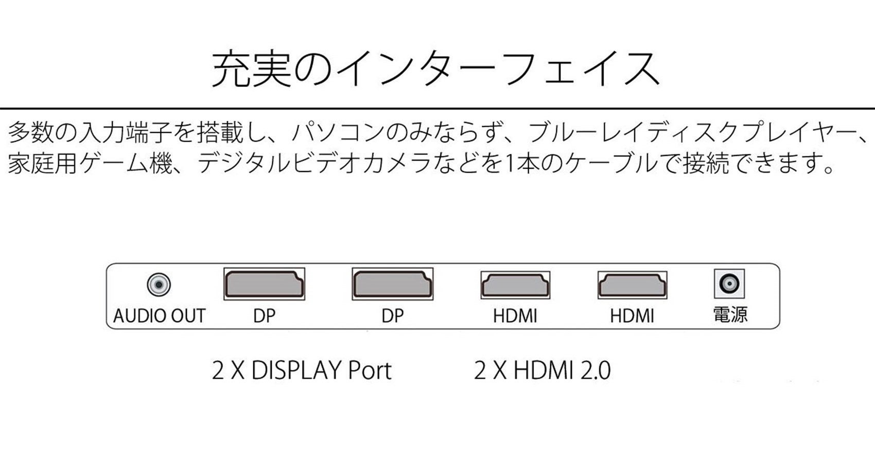 Amazon.co.jp: JAPANNEXT JN-T27FL144FHD 27インチ液晶ディスプレイ