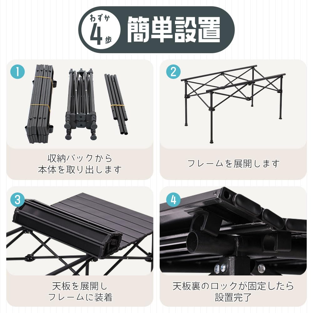 Amazon.co.jp: アウトドア テーブル チェア 5点セット 炭素鋼