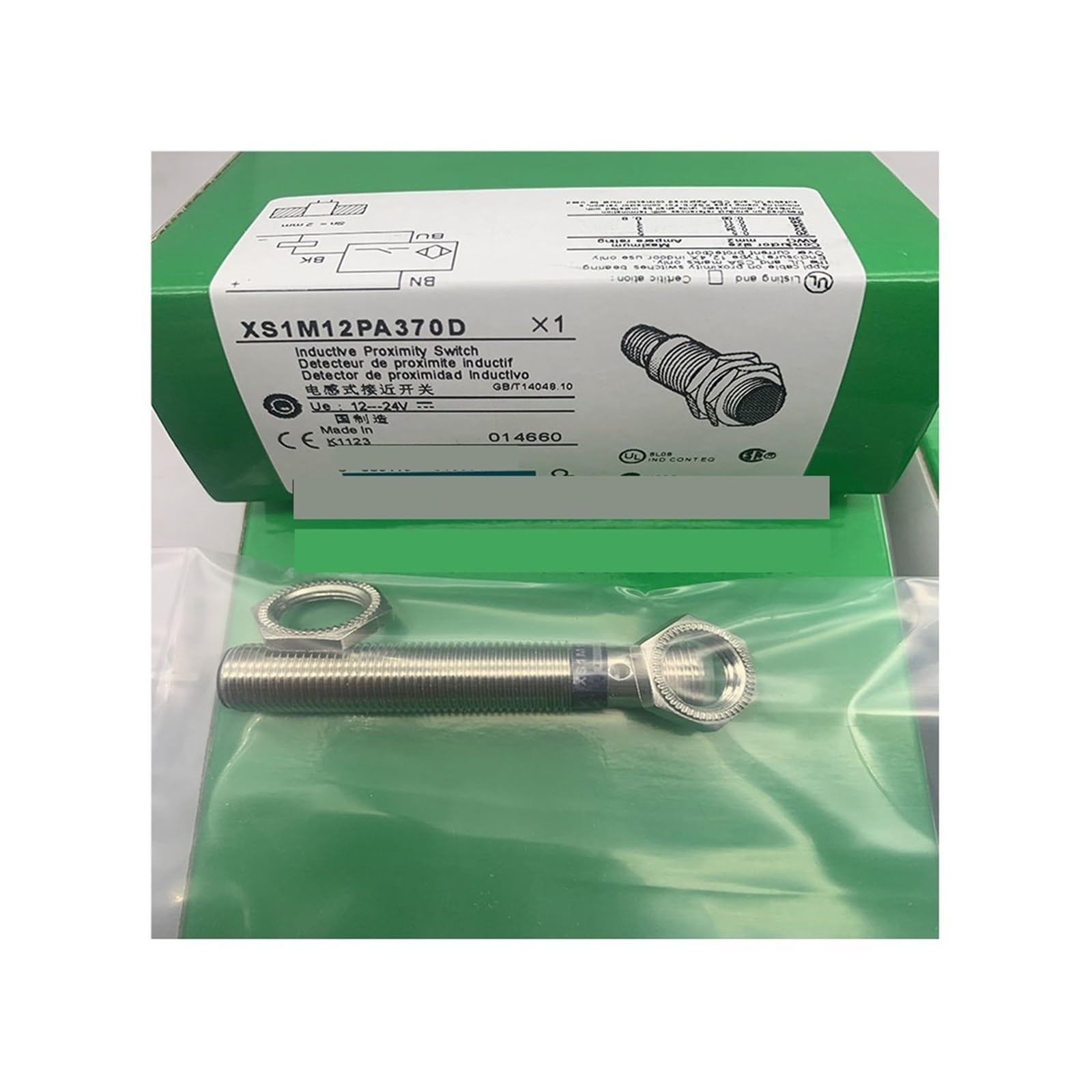 Proximity Switch Sensor XS1M12PA370D : Remplacement de capteur de position sur convoyeur