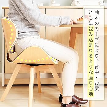 【ヤマソロ】ダイニングチェア　 オフィスチェア　曲木チェア Amazon｜ヤマソロ ダイニングチェア デスクチェア 曲木チェア