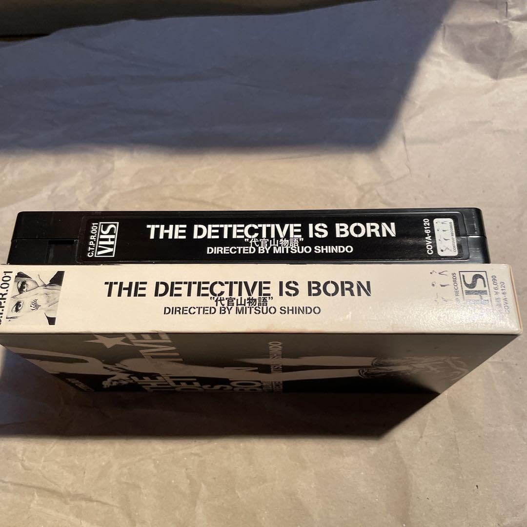 Amazon.co.jp: Daikanyama Monogatari The Detective is Born VHS Mari
