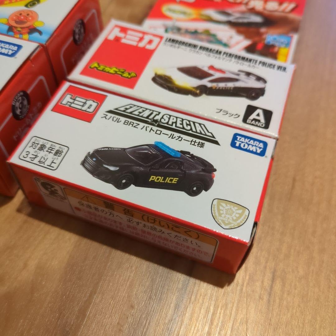 トミカ博 東京 2023 限定トミカ トミカビームセット