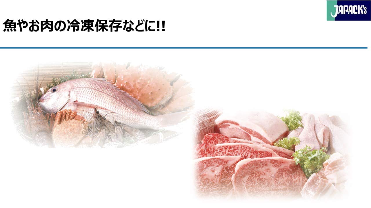 Amazon.co.jp: ジャパックス キッチンプロジェクト フリーザー用 ポリ 