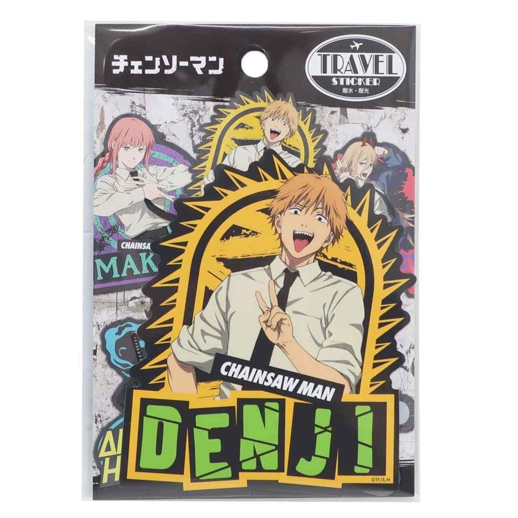 Amazon.co.jp: チェンソーマン ダイカット トラベルステッカー