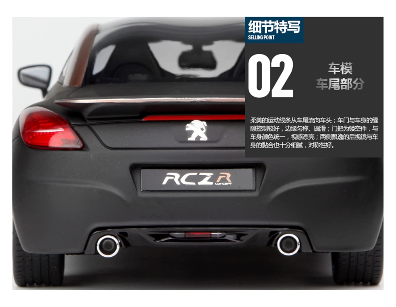 DRModels Scale 1:18 Peugeot RCZ R Diecast Sports Car Model Adult