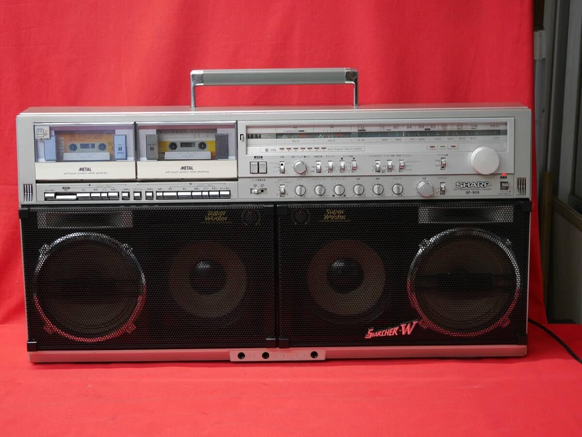 Amazon.co.jp: レトロ シャープ GF-909 Super Woofer 搭載 THE 