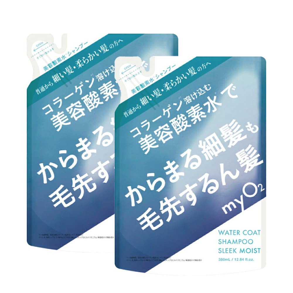 Amazon | myO2 マイ・オーツー ウォーターコートシャンプー