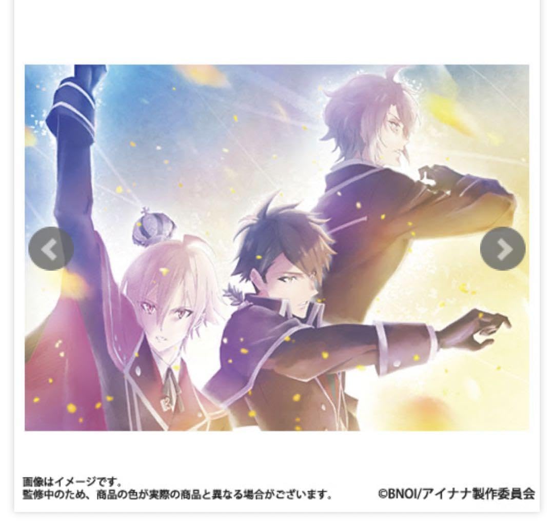 Amazon.co.jp: アイナナ アイドリッシュセブン キャンバスアート
