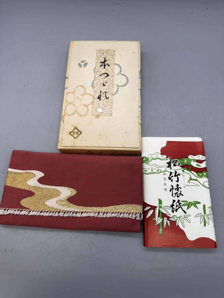 Amazon.co.jp: Y06041 茶道具 北村徳斎 本つづれ 帛紗挟 帛紗はさみ