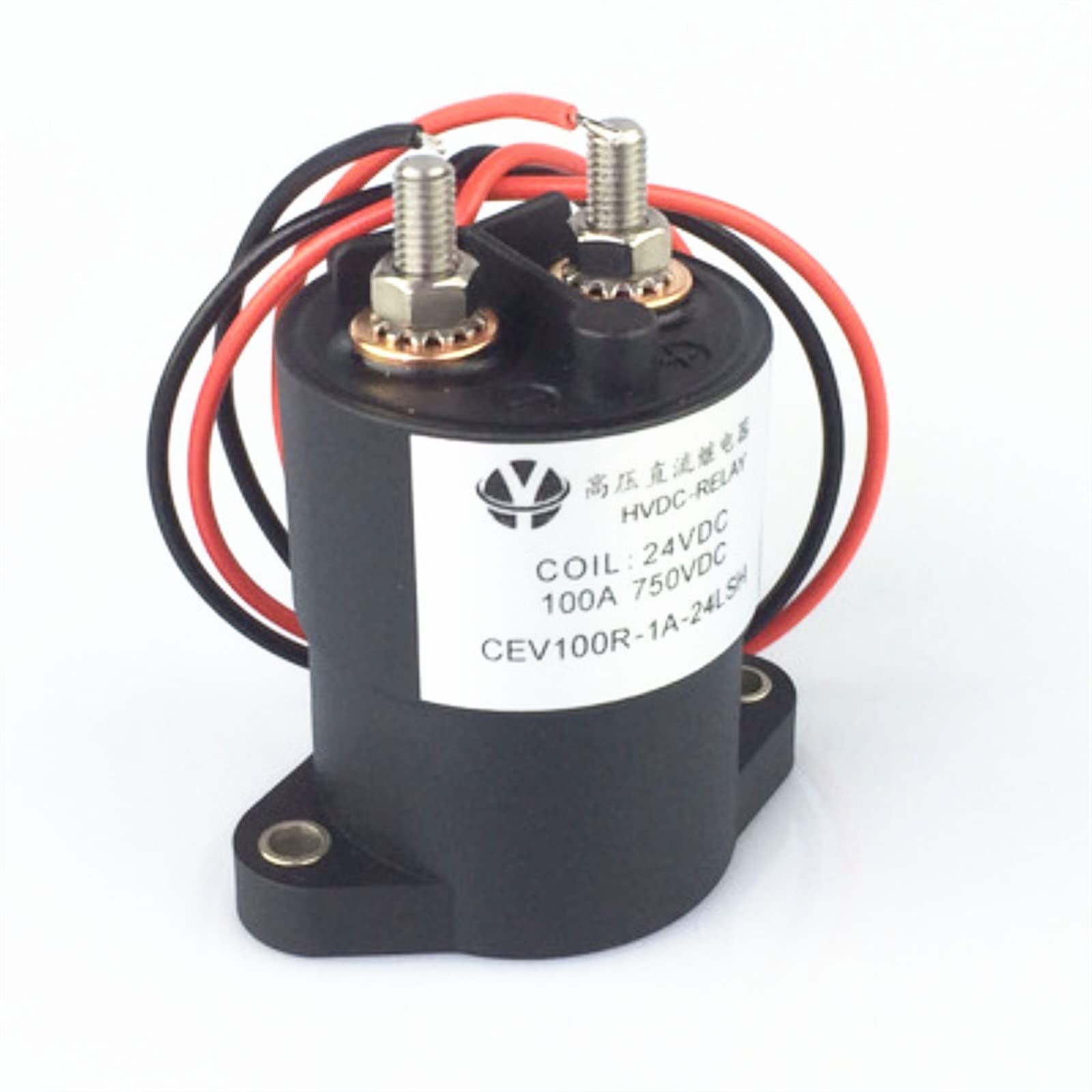 QAZXSEMUI 1pcs 12VDC 100A DC Relay 750VDC NO Vacuum