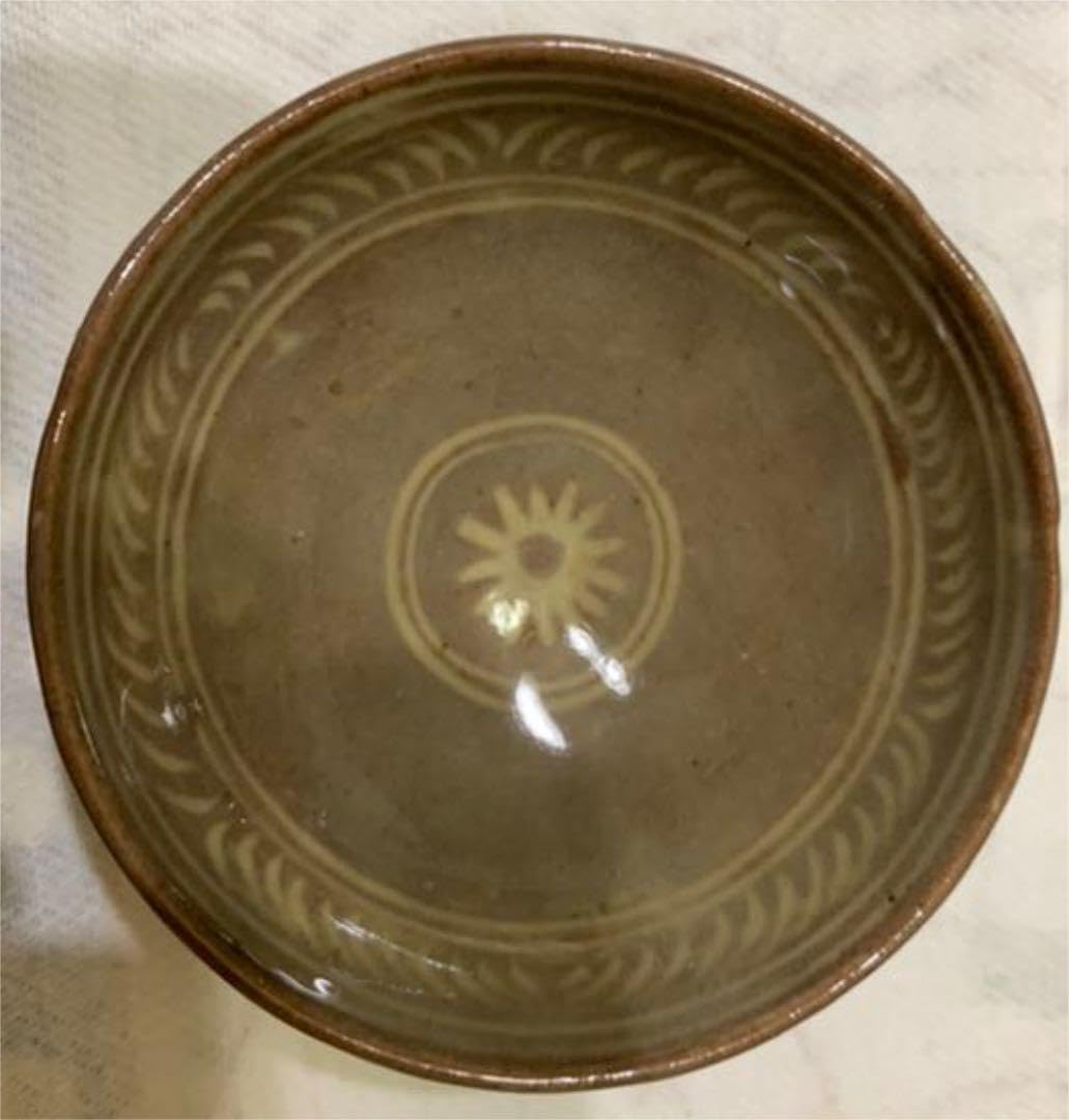 Amazon.co.jp: 仁阿弥道八 作 三島手雲鶴文盃 : おもちゃ