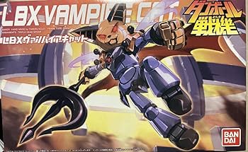 ダンボール戦機 LBXヴァンパイアキャット改造機【匿名配送】 ダンボール戦機 LBXヴァンパイアキャット改造機【匿名配送