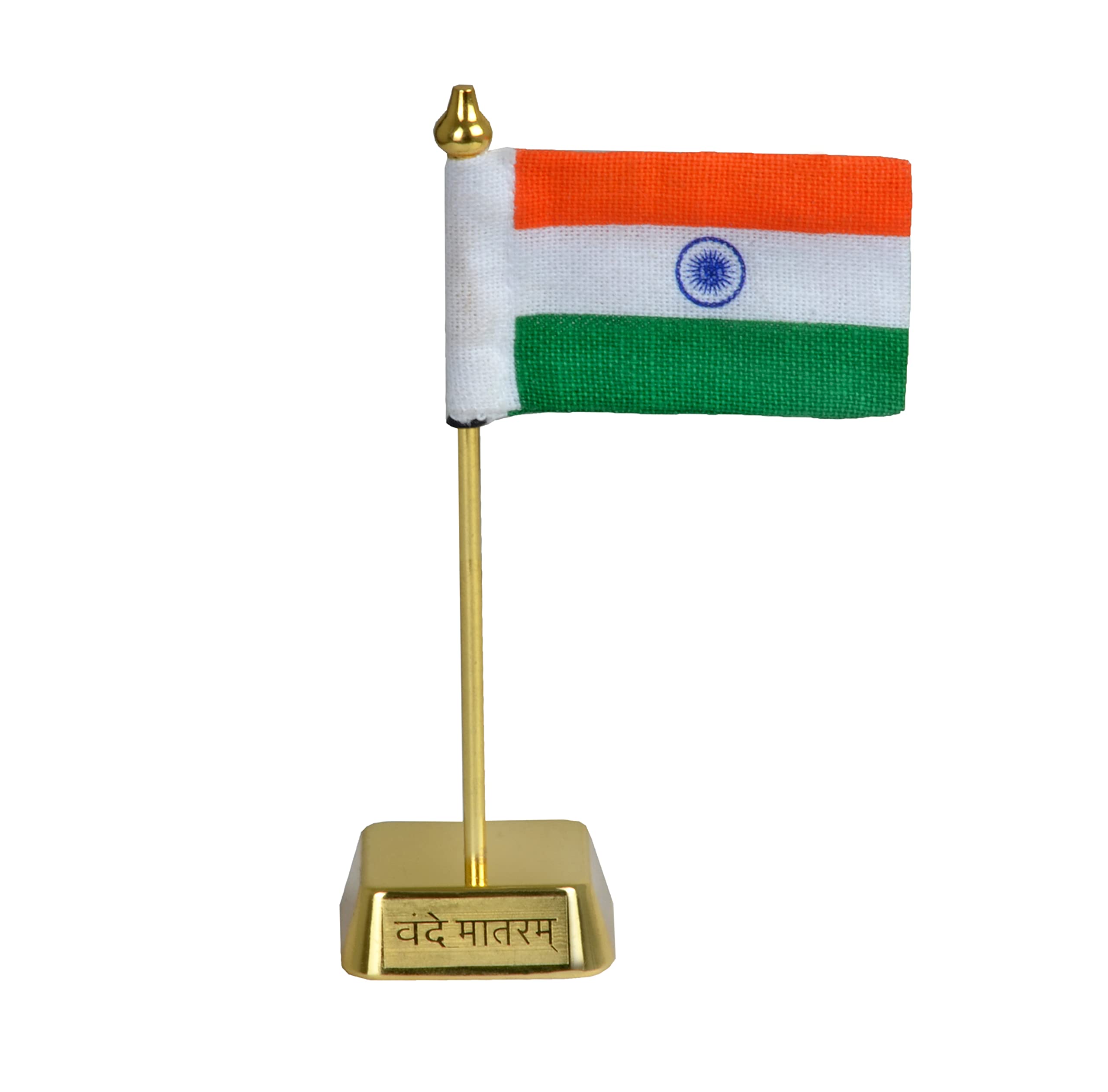 Fonax Khadi National Flag Of India With Vande Mataram Written Metal Base Car Dashboard Flag, Work Desk, Table And Gifting Purpose Flag With Polished Gold Chrome Finished Metal Base (B09DGM1Z4F) Amazon Price History, Amazon Price Tracker