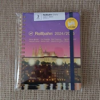 Amazon.co.jp: ロフト限定ロルバーン ダイアリー L (お城) 2024