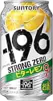 Amazon.co.jp: サントリー チューハイ -196℃ ストロングゼロ