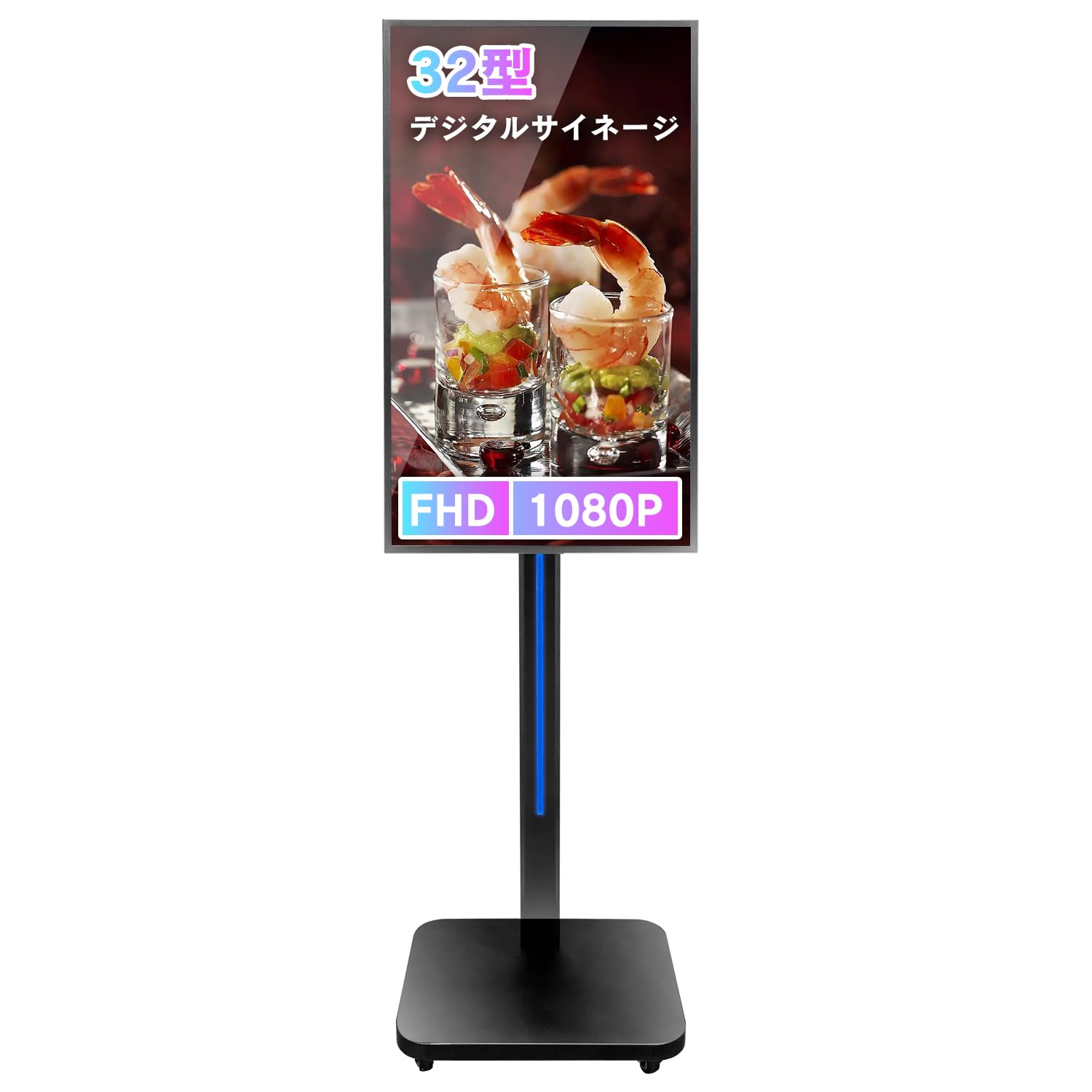 【展示品値下げ】デジタル看板　デジタルサイネージ　タッチパネルで操作簡単！ Amazon.co.jp: Falala デジタルサイネージ 32型 屋内外兼用 電子