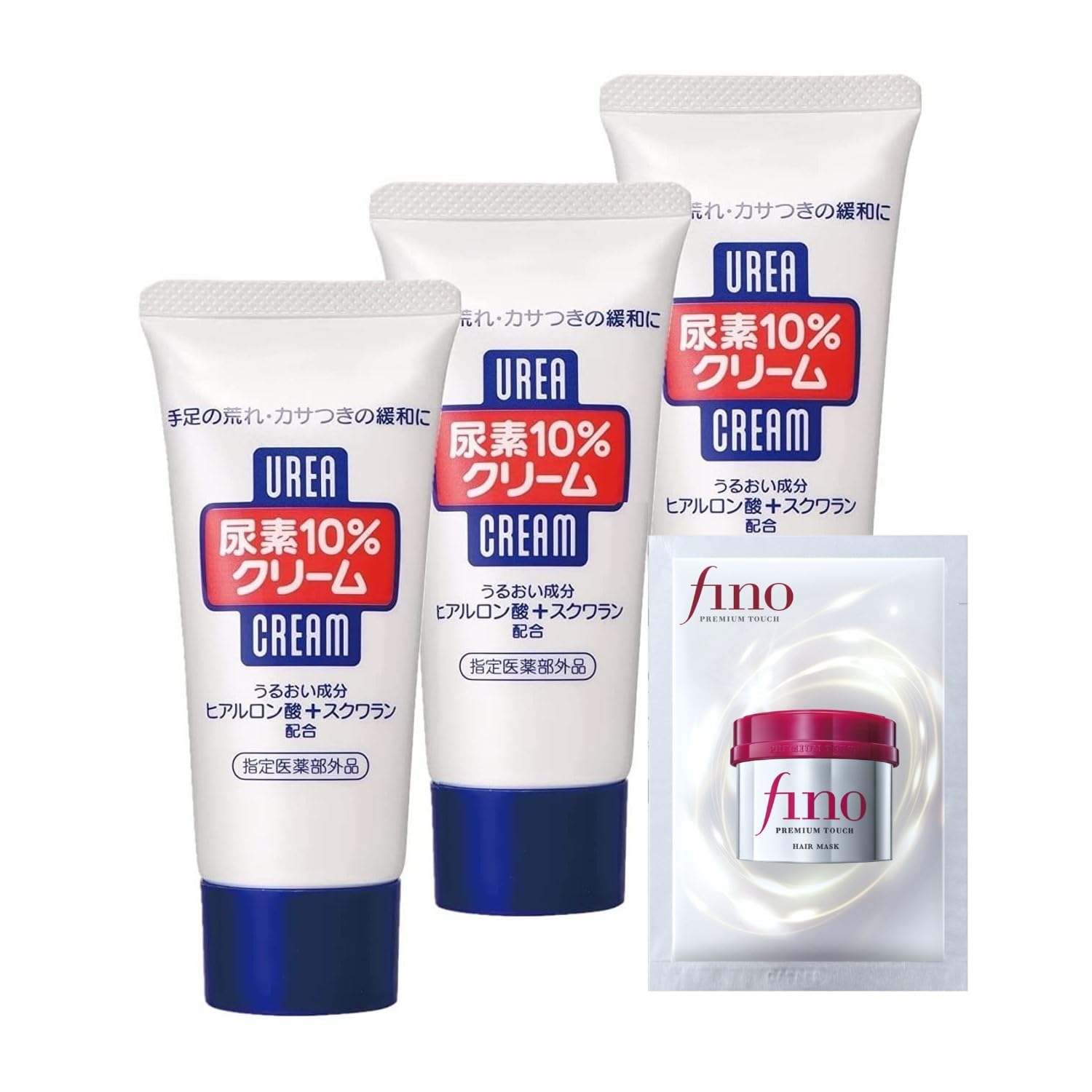 Amazon | 尿素10%クリーム チューブ 60g×3個セット+サンプル (指定医薬 