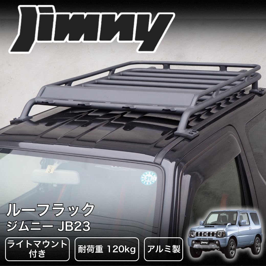 Amazon.co.jp: [ 法人宛のみ配送 ] GI☆GEAR ルーフラック ルーフ