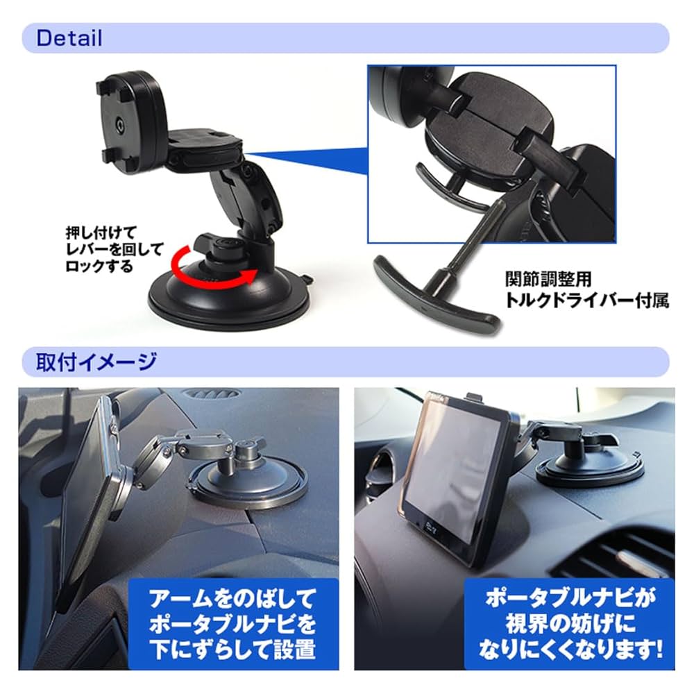 カーナビ 新版地図 7インチ ポータブルカーナビ (CAR-N01) 71C0Ret69pL._AC_SY200_QL15_.jpg