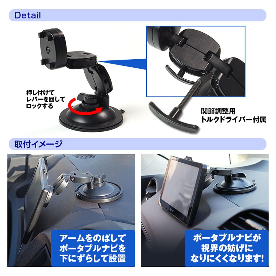 ポータブルカ－ナビ 2024年式 Amazon.co.jp: ポータブルナビ カーナビ 7インチ ナビゲーション 2024