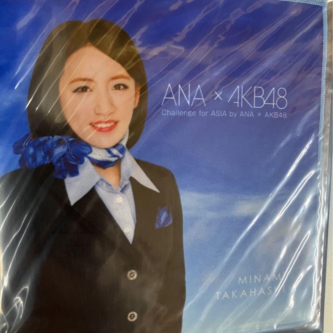 Amazon.co.jp: ANA × AKB48コラボ タオルホルダー : ホーム＆キッチン