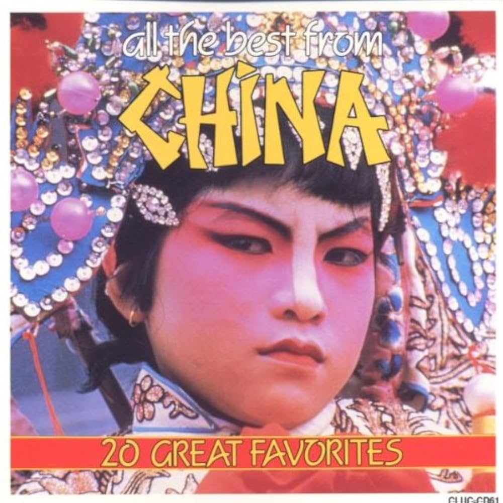 ポップス+ロック(洋楽) CD Various Artists Best of China: Time to Listen  CD3594  /00110 ポップス+ロック(洋楽) CD Various Artists Best of China: Time