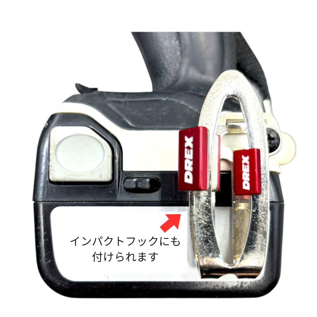 Amazon.co.jp: ディーレックス DREX マルチマグ Lサイズ 超強力