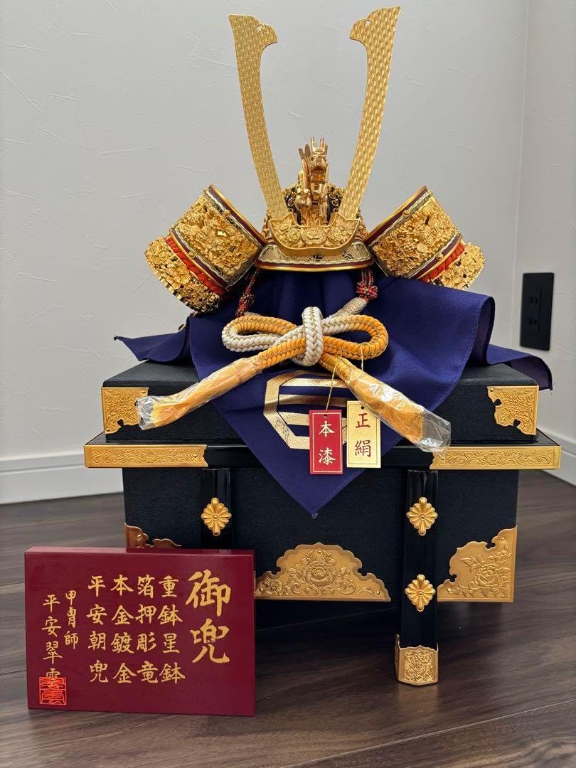 【早い者勝ち】五月人形 武将兜 豪華な金具　こどもの日 早い者勝ち】五月人形 武将兜 豪華な金具 こどもの日 早い者
