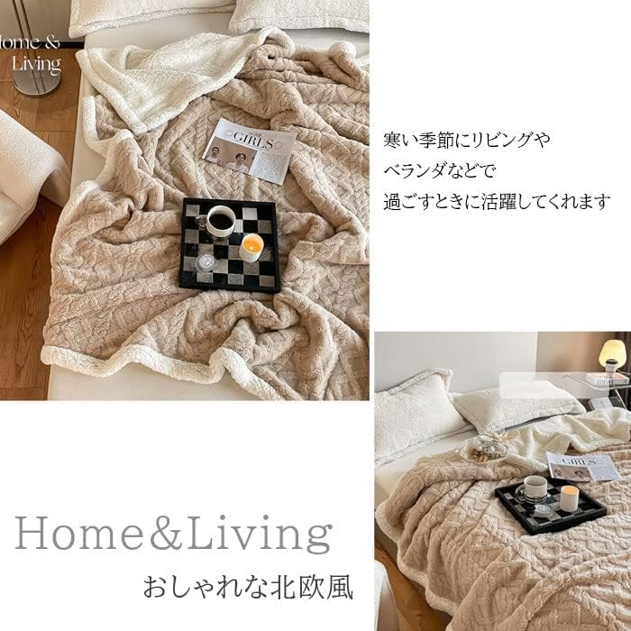 楽天市場】200cm 230cm 掛け布団の通販 寒い冬でも超あったか肌触厚手大判