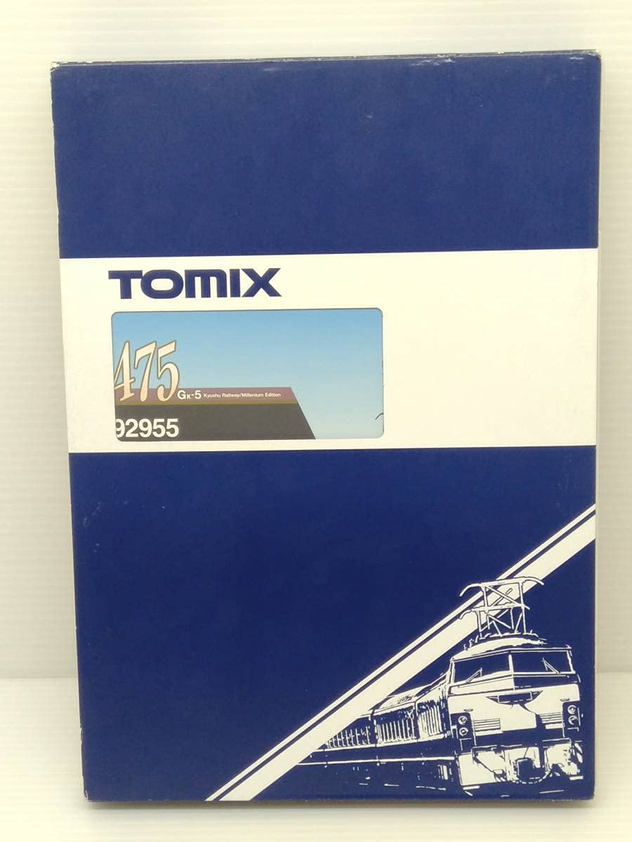 Amazon | Nゲージ TOMIX 475系電車 (JR九州・復活国鉄色) セット 92955