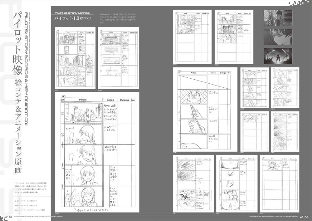 Amazon.com: 株式会社サイバーコネクトツー: books, biography, latest