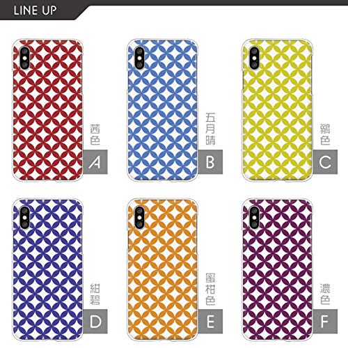 Amazon.co.jp: Galaxy A53 5G / SC-53C / SCG15 ギャラクシー 対応