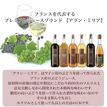 Mirumiruです　花リム2個　セットソーシエール　スミレの器　おまけ MJ-SHIDAREZAKURA-SP-23-E-SPK-